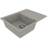 Мойка кухонная LEMARK IMANDRA 640 грей 9910021